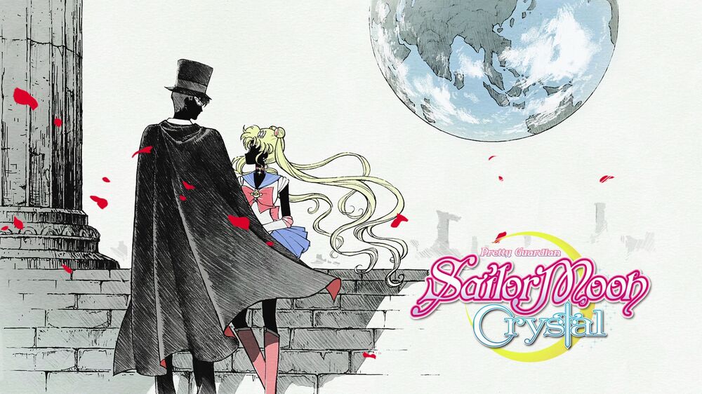 Sailor Moon Crystal 4.jpg